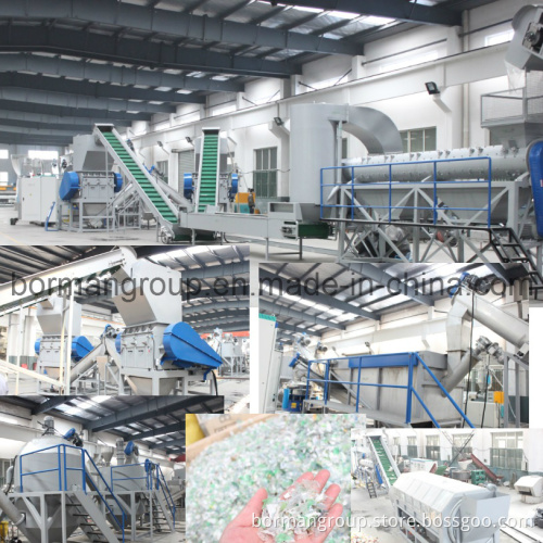 Pet Recycling Line/ Pet Washing Line/ Pet Bottle Recycling Line/ Pet Recycling/ Pet Washing and Recycling Line/ Pet Flake Washing Line 500-6000kg/H
